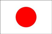 Japanese Flag